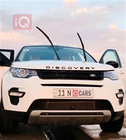 لاند روفر ديسكوفري